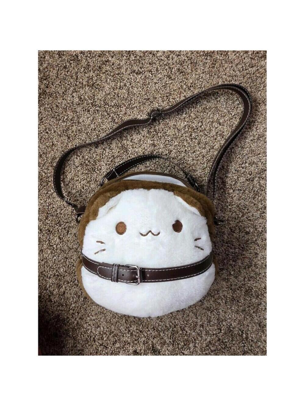 Pusheen Cat Cartoon Shoulder Bag Brown White Adjustable Strap Belt Accent Zip